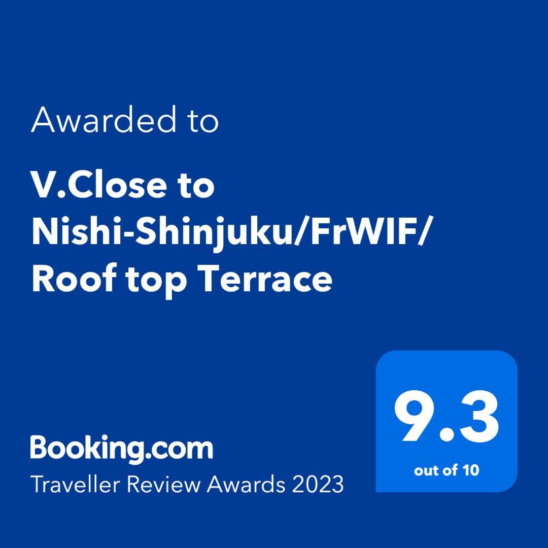 V.Close To Nishi-Shinjuku/Frwif/ Roof Top Terrace Tokyo Exterior photo